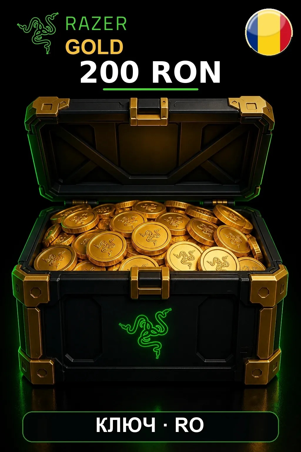 RON 200 Razer Gold