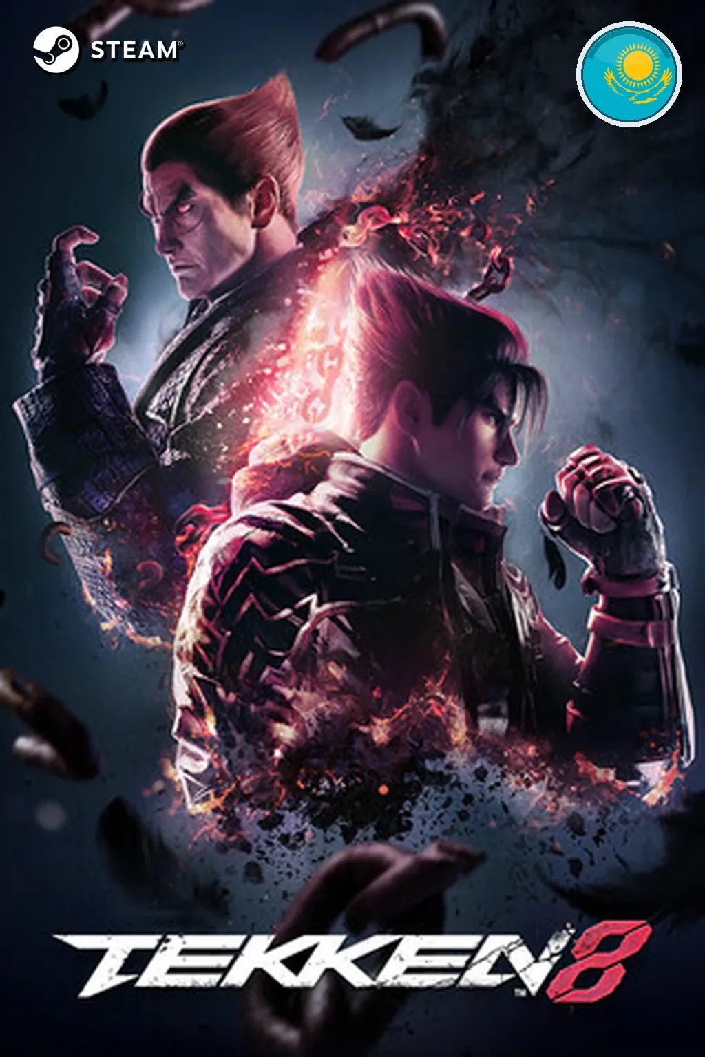 TEKKEN 8 — Казахстан
