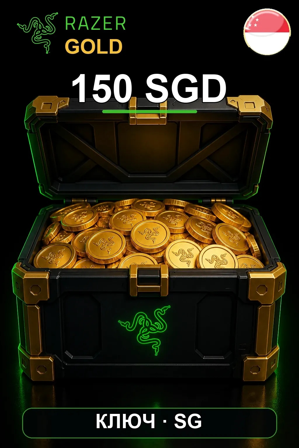 SGD 150 Razer Gold