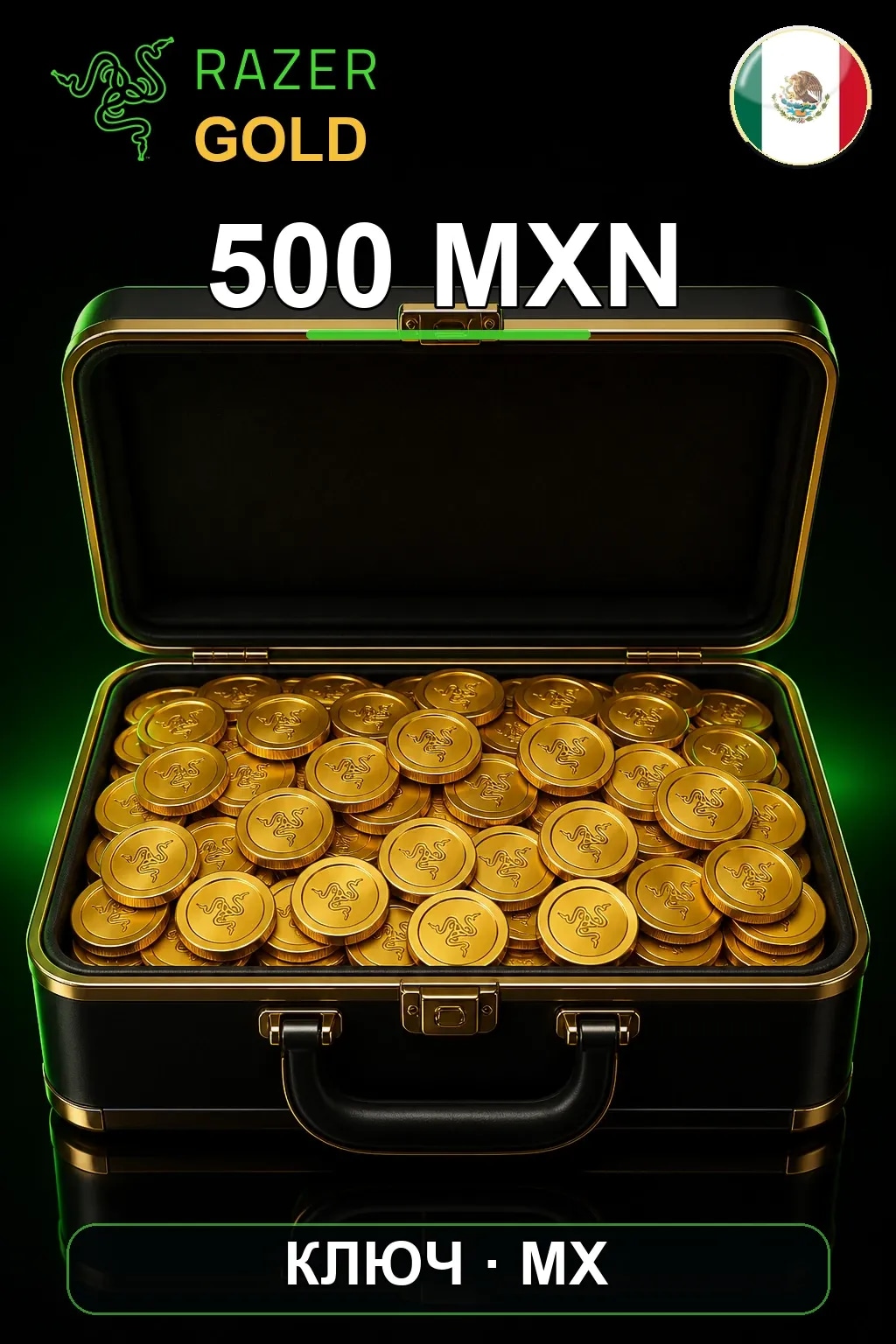 MXN 500 Razer Gold
