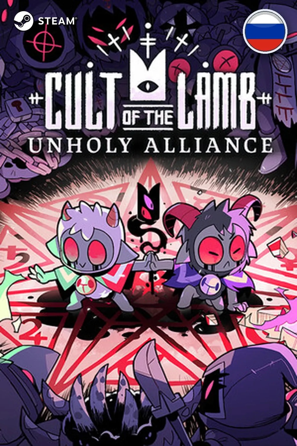 Cult of the Lamb — Россия