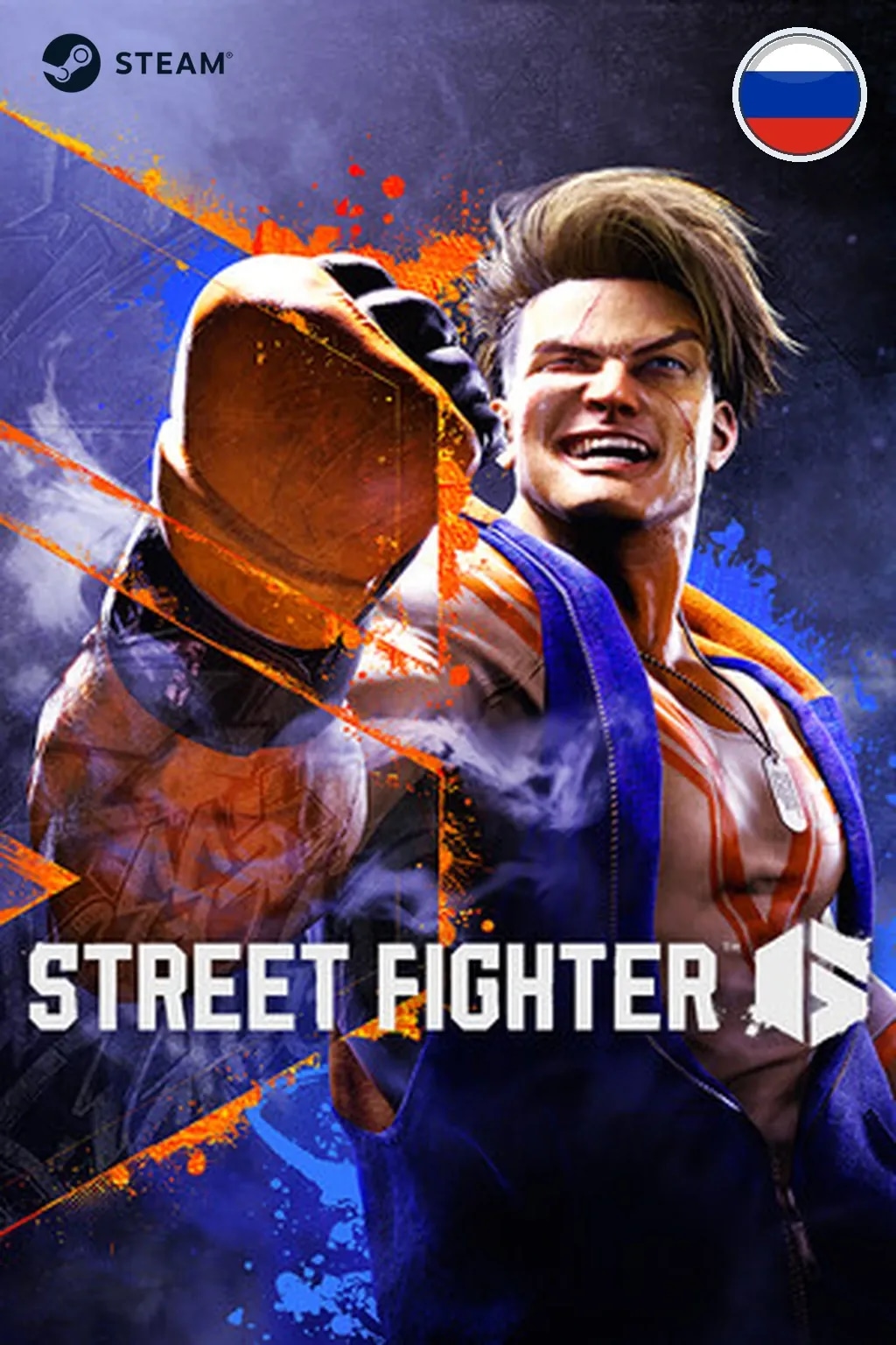 Street Fighter™ 6 — Россия