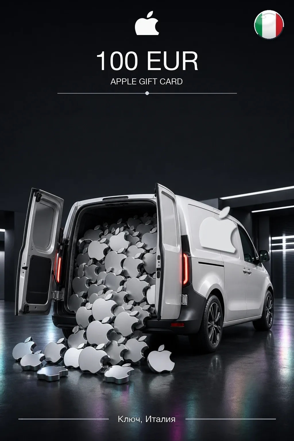 EUR 100 Apple gift card — IT
