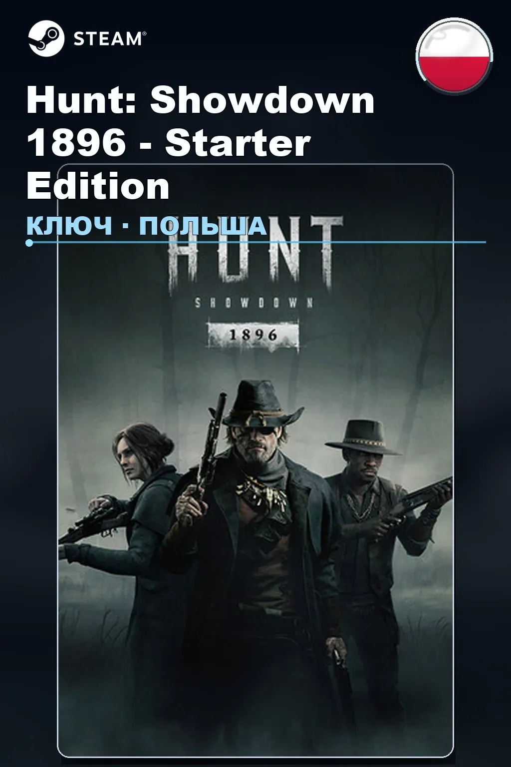 Hunt: Showdown 1896 - Starter Edition — Польша