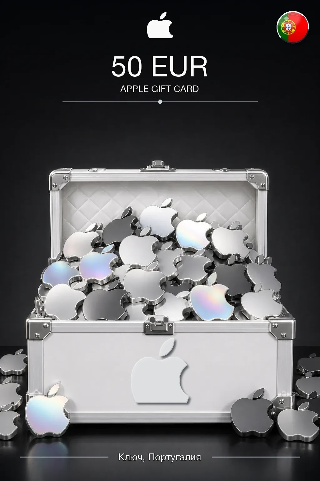 EUR 50 Apple gift card — PT