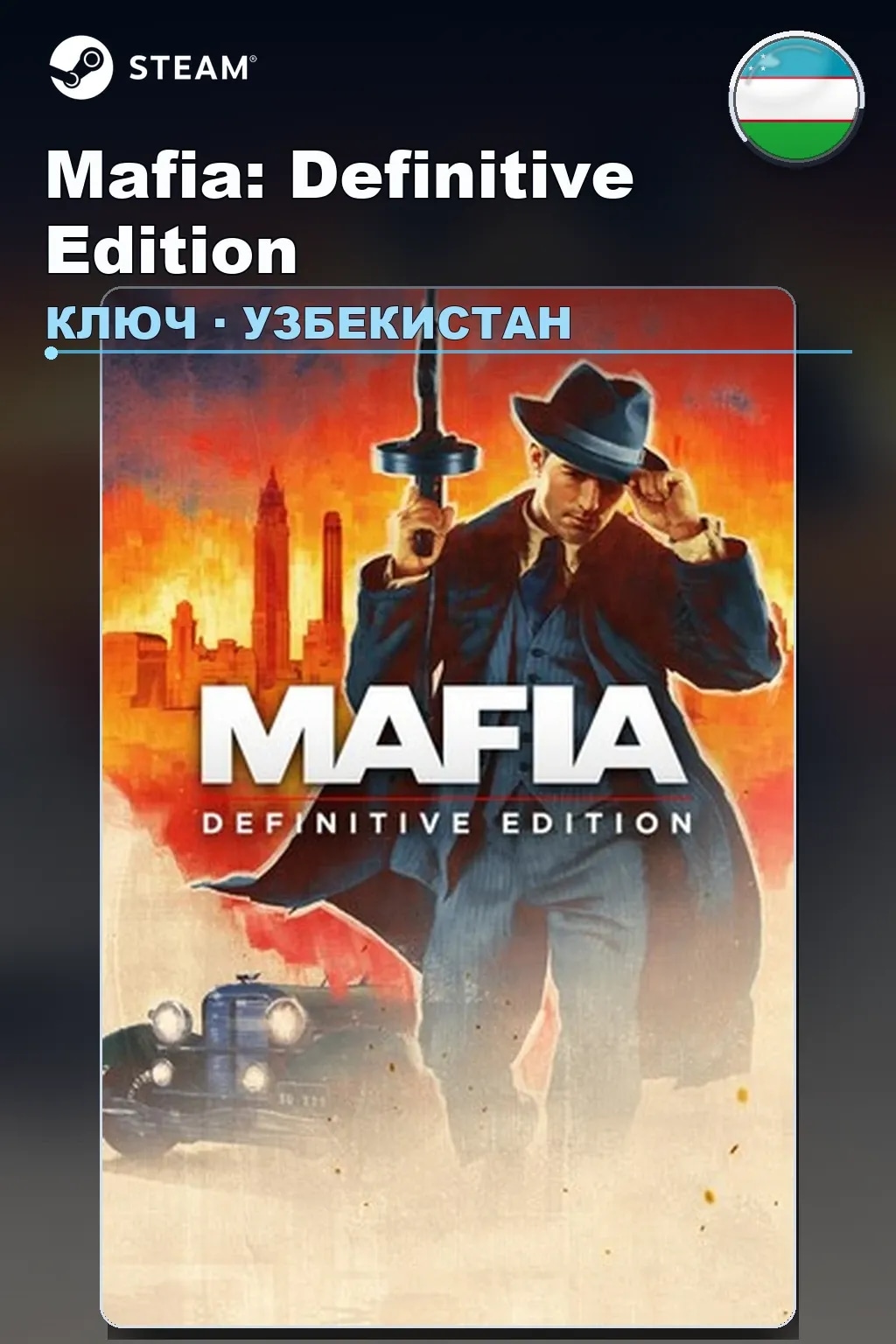 Mafia: Definitive Edition — Узбекистан