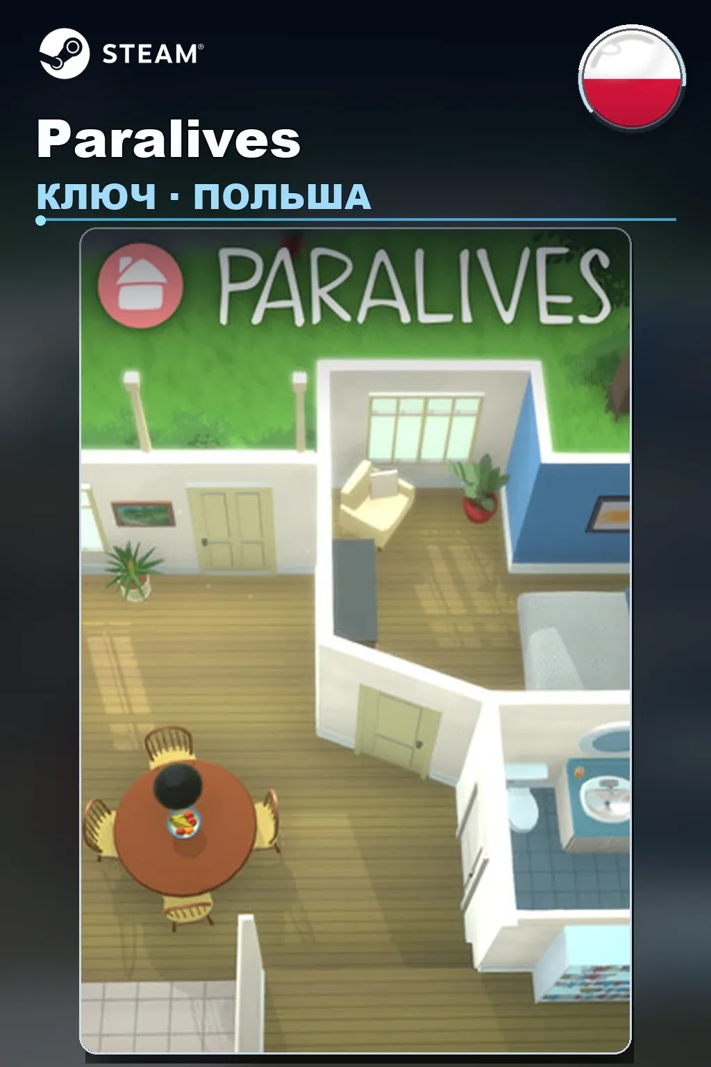 Paralives — Польша