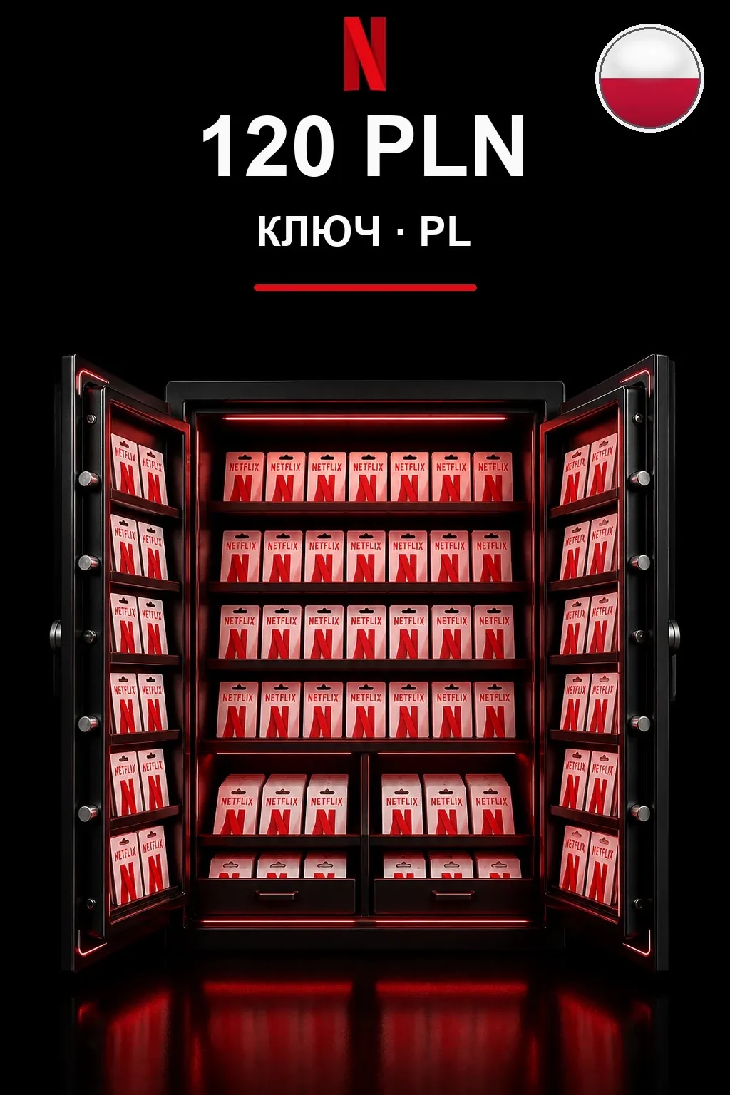 120 PLN Netflix подарочная карта