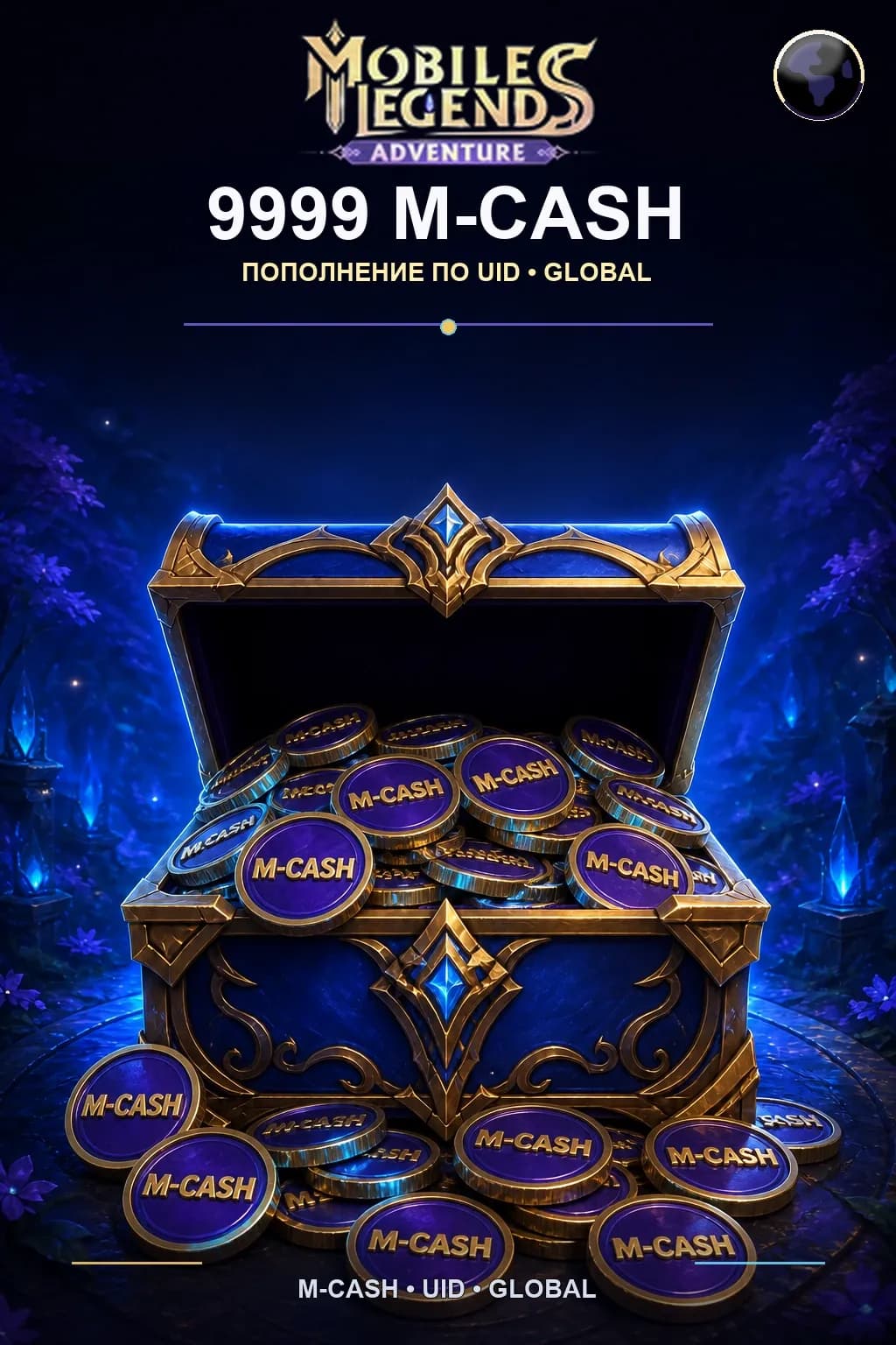 9999 M-CASH — ML Adventure