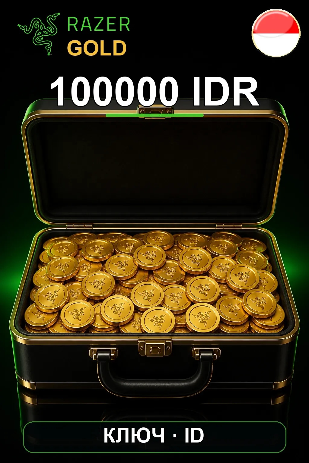 IDR 100000 Razer Gold