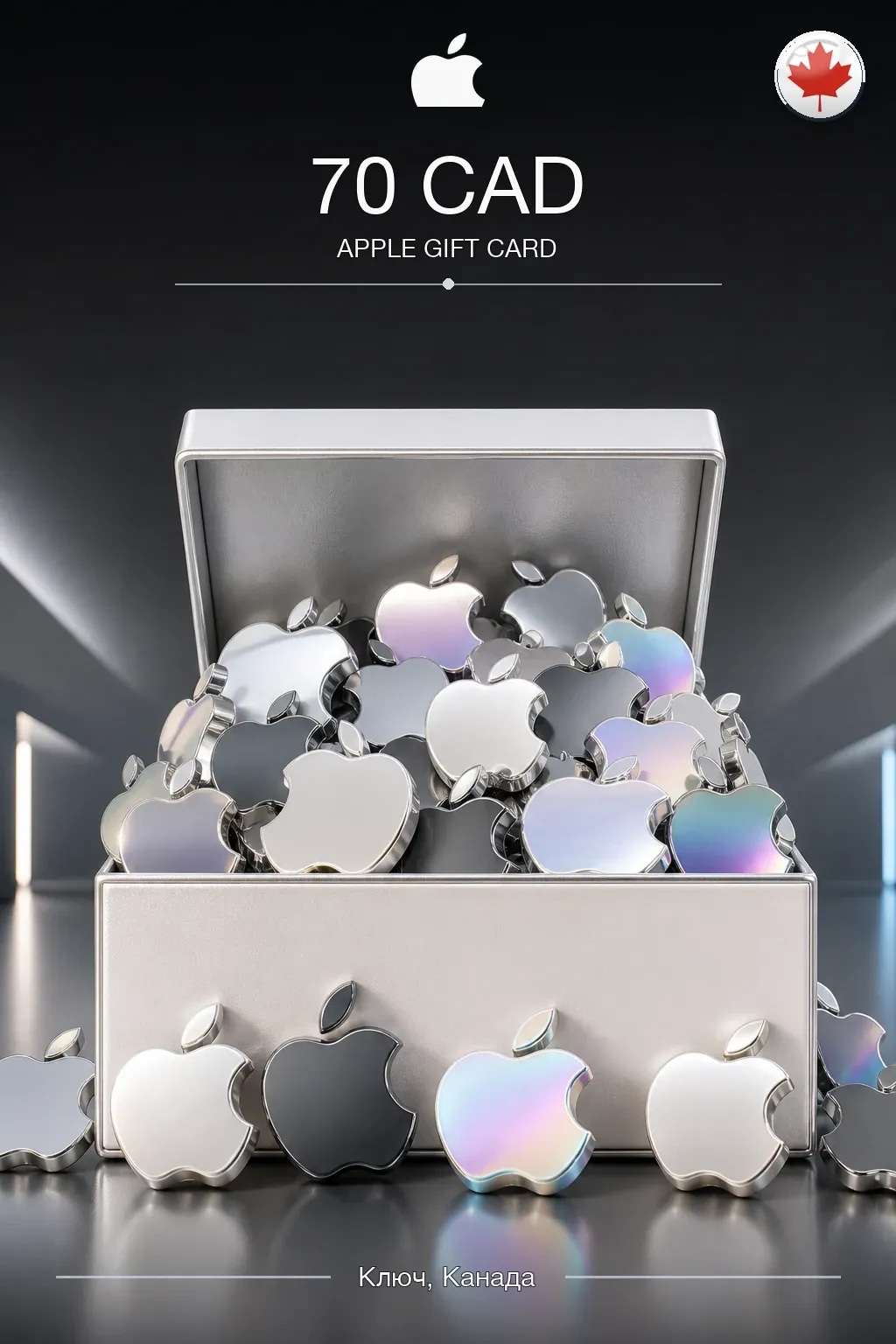 CAD 70 Apple Gift Card