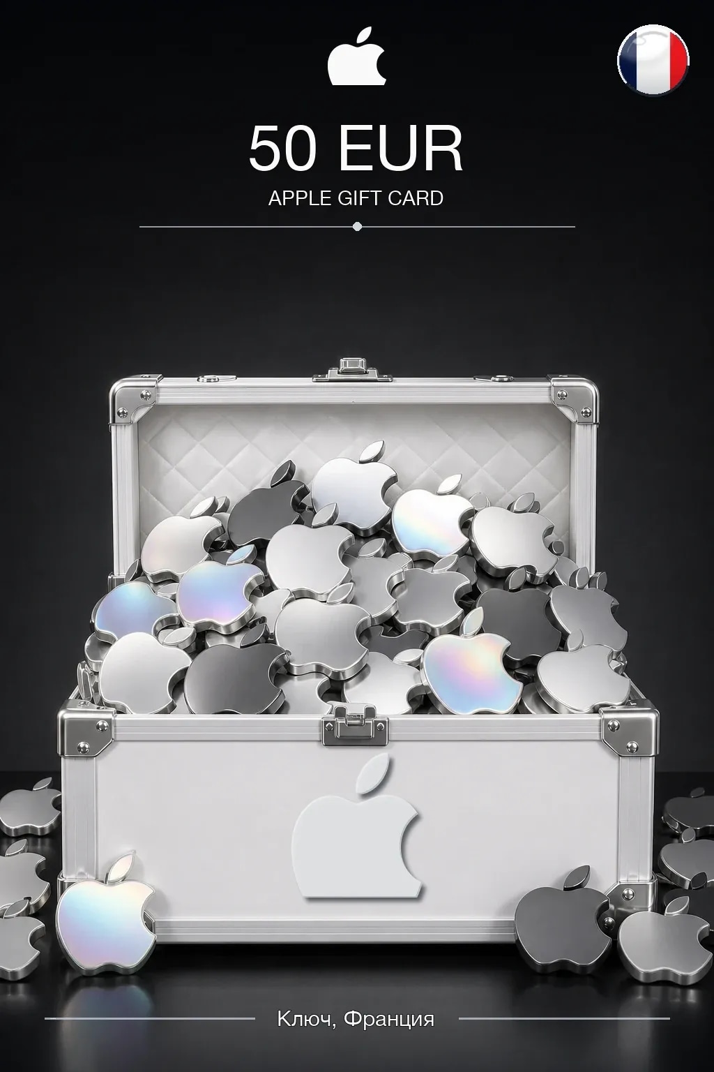 EUR 50 Apple gift card — FR