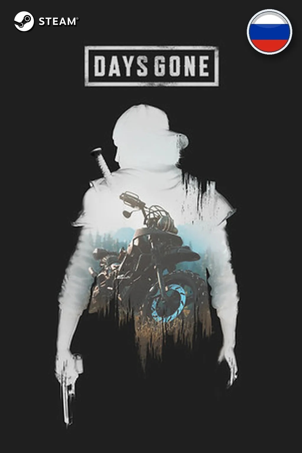 Days Gone — Россия