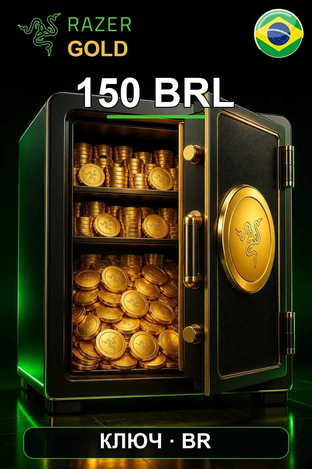 BRL 150 Razer Gold