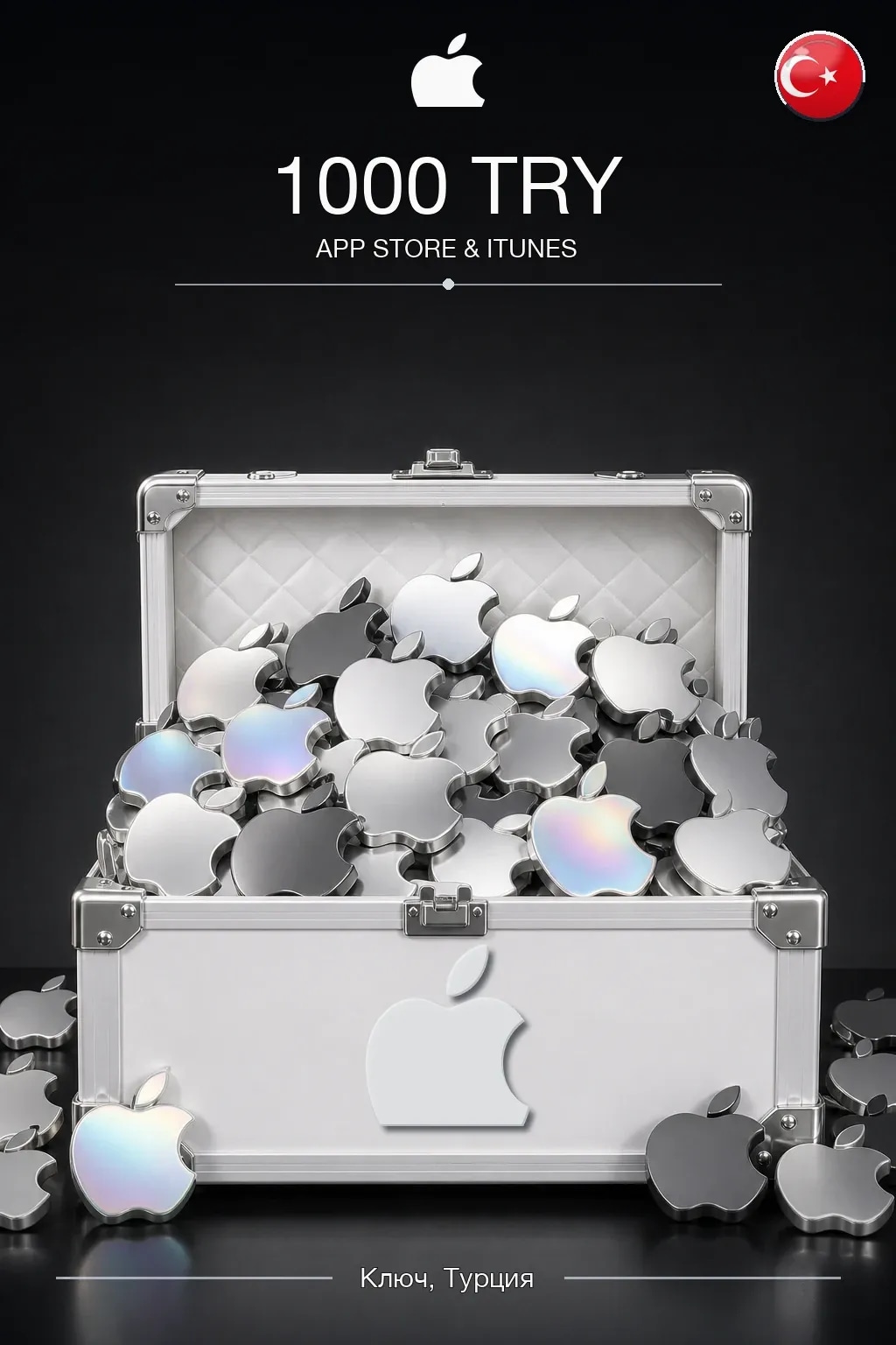 1000 лир - Карта App Store & iTunes (Турция) — TR
