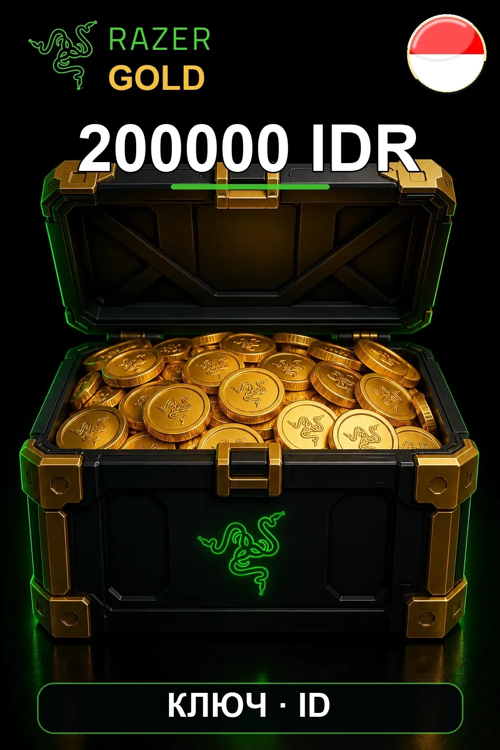 IDR 200000 Razer Gold