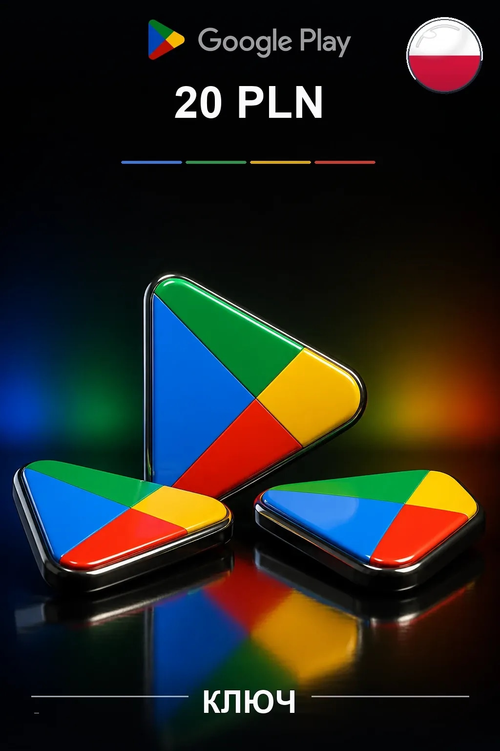 PL 20 PLN - Google Play подарочная карта