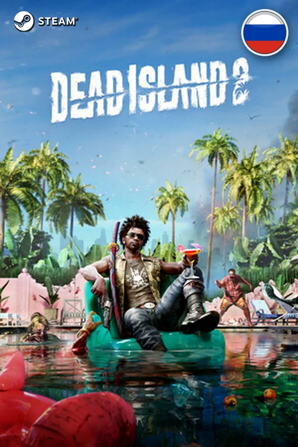Dead Island 2 Ultimate Edition — Россия