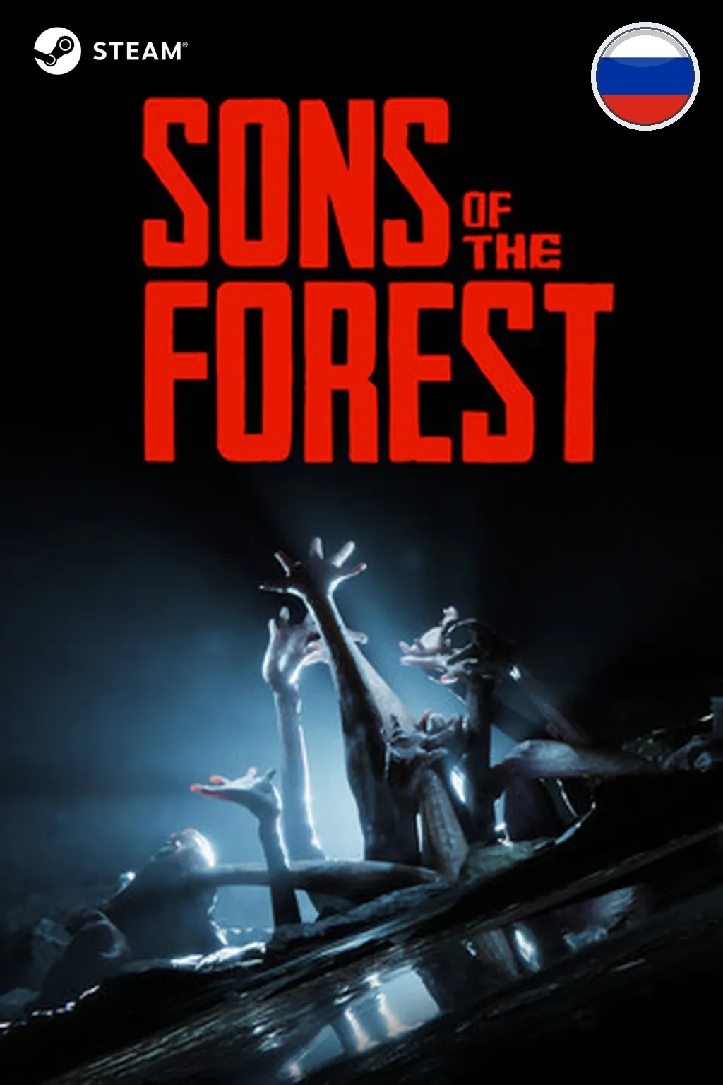 Sons Of The Forest — Россия