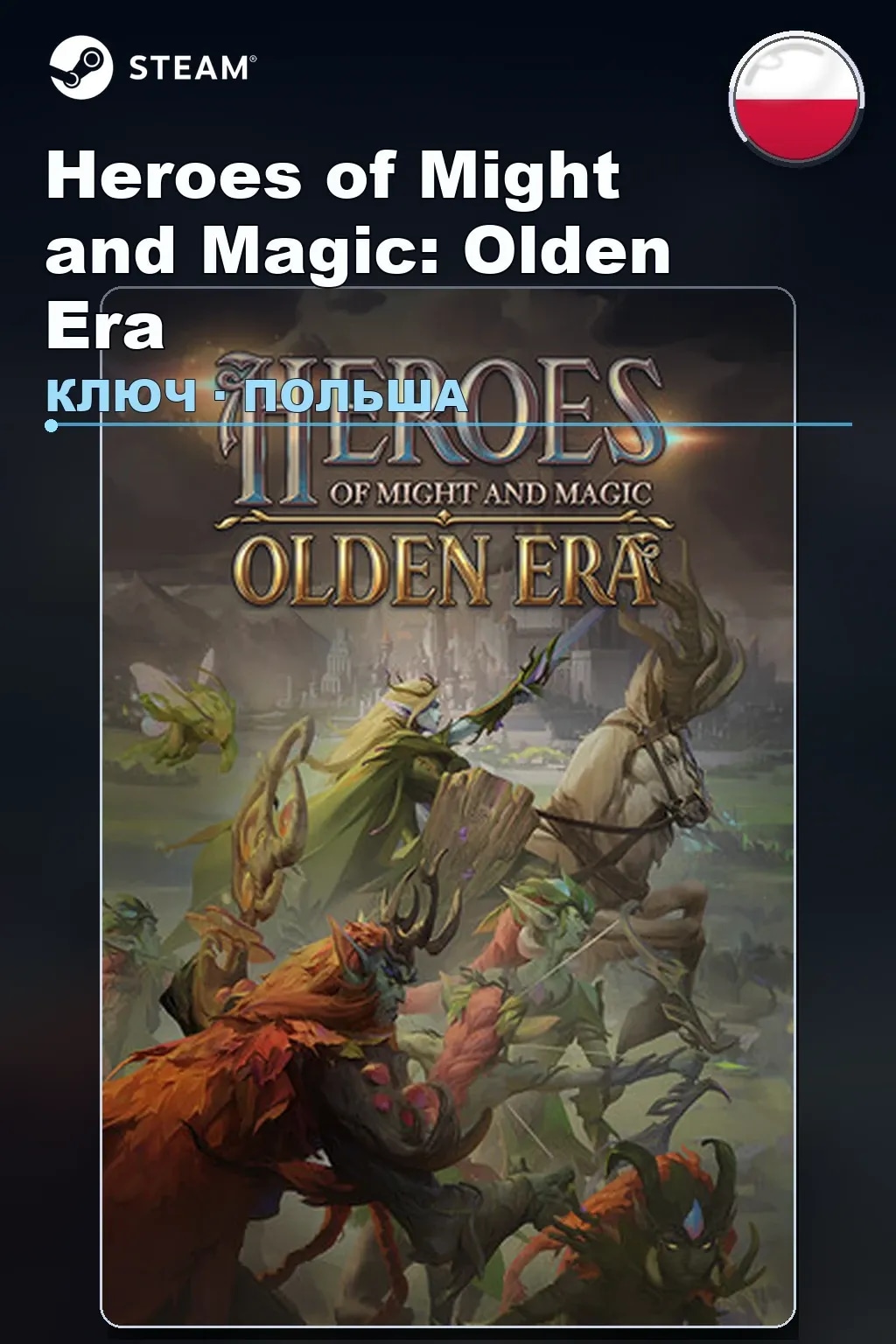 Heroes of Might and Magic: Olden Era — Польша