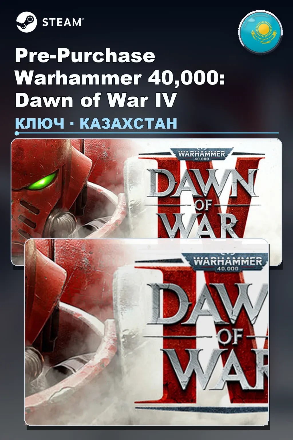 Pre-Purchase Warhammer 40,000: Dawn of War IV — Казахстан