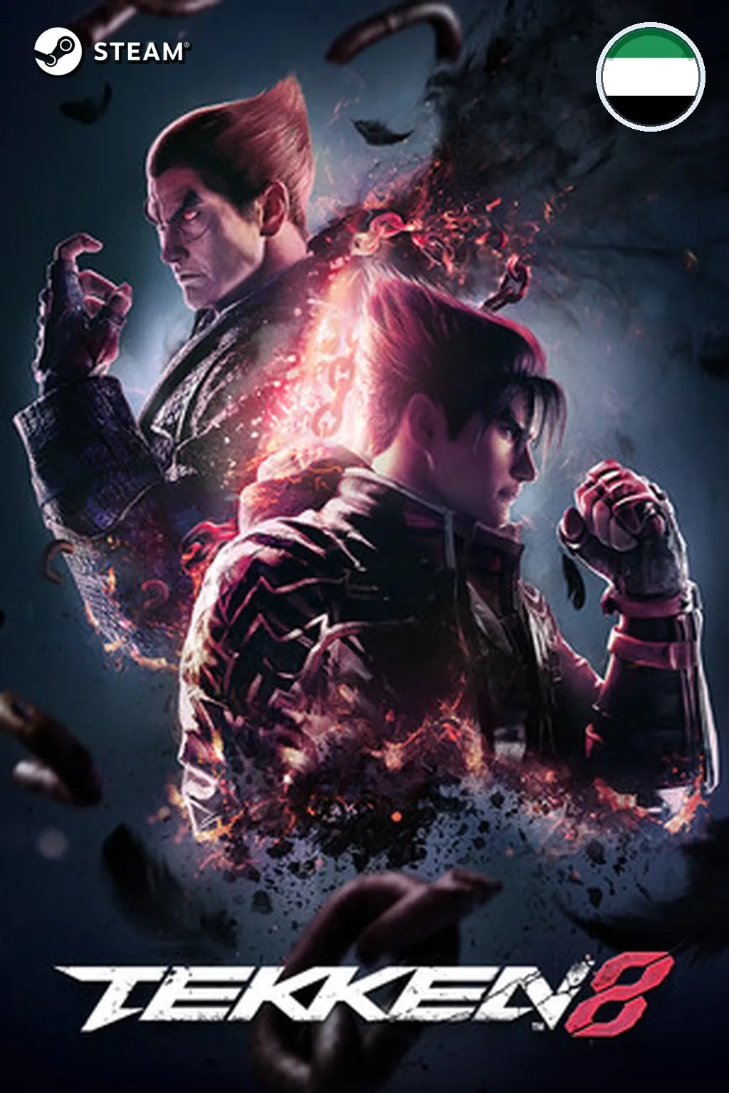 TEKKEN 8 — ОАЭ