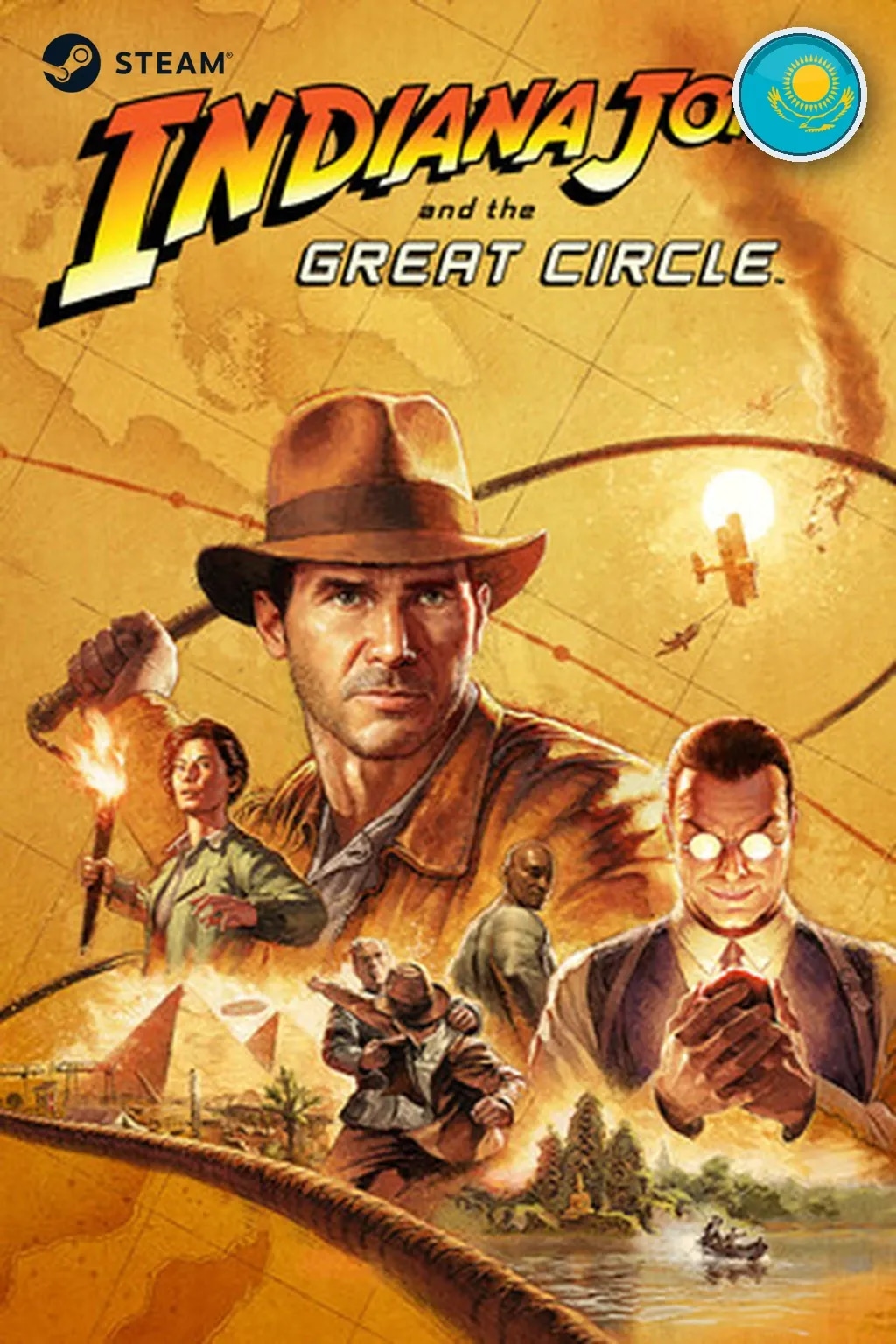 Indiana Jones and the Great Circle — Казахстан