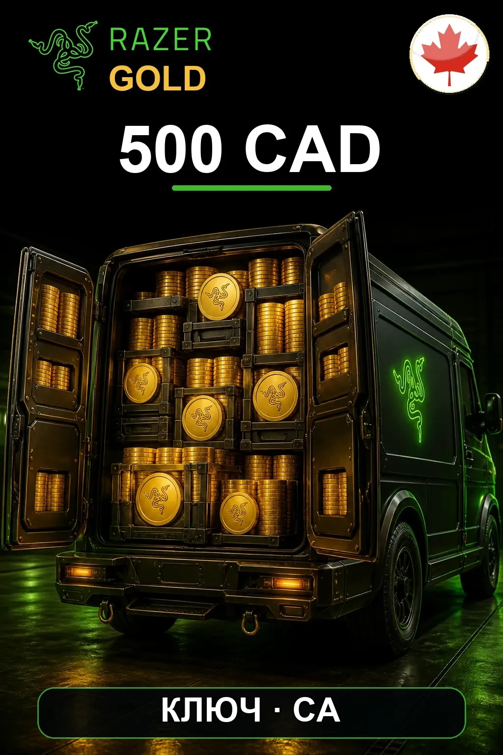 CAD 500 Razer Gold