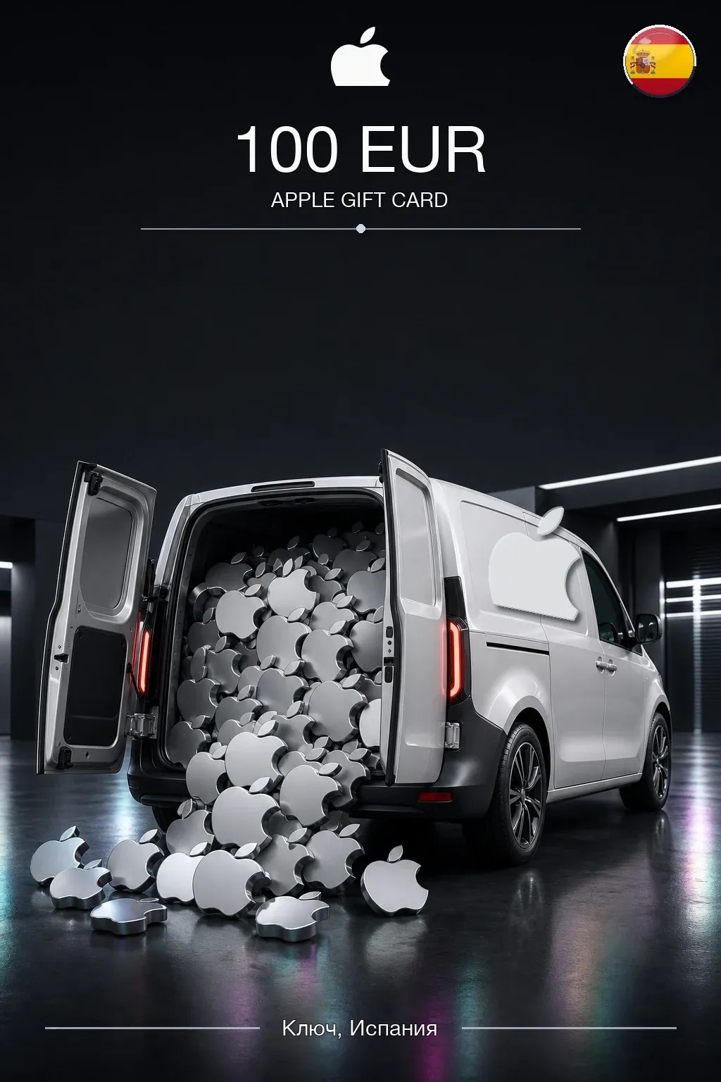 EUR 100 Apple gift card — ES