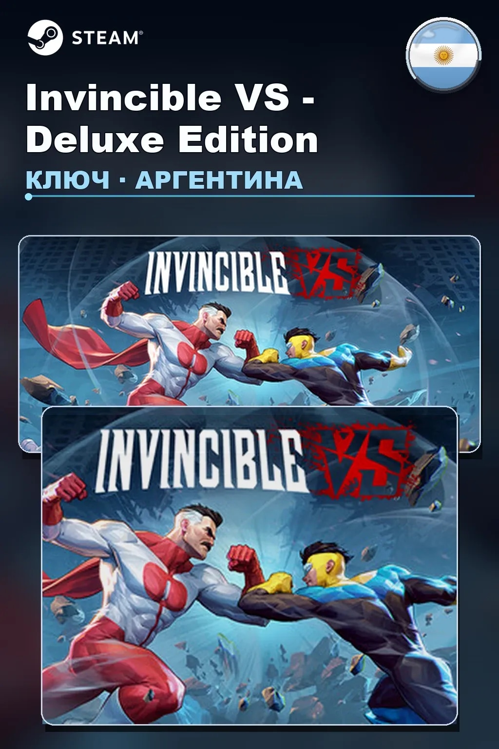 Invincible VS - Deluxe Edition — Аргентина